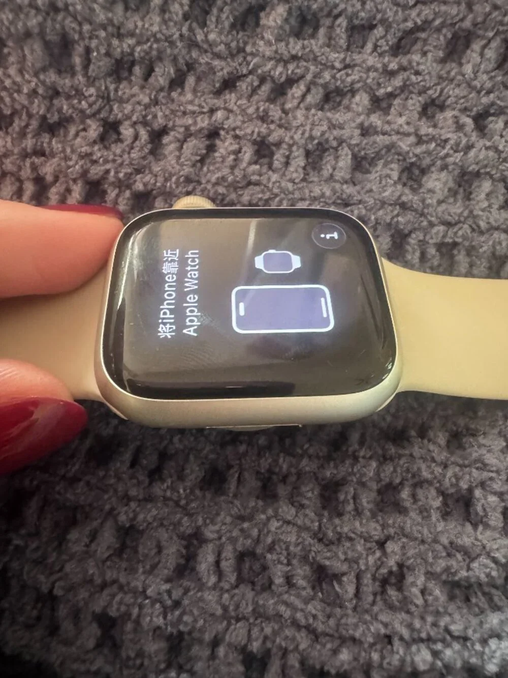 Apple - Watch Series 7 GPS + Cellular, 41mm Starlight Aluminum & Starlight Band